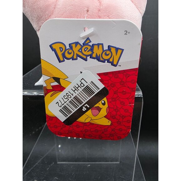 Pokémon Jigglypuff Plush Keychain 4" With Clip - Picture 5 of 6